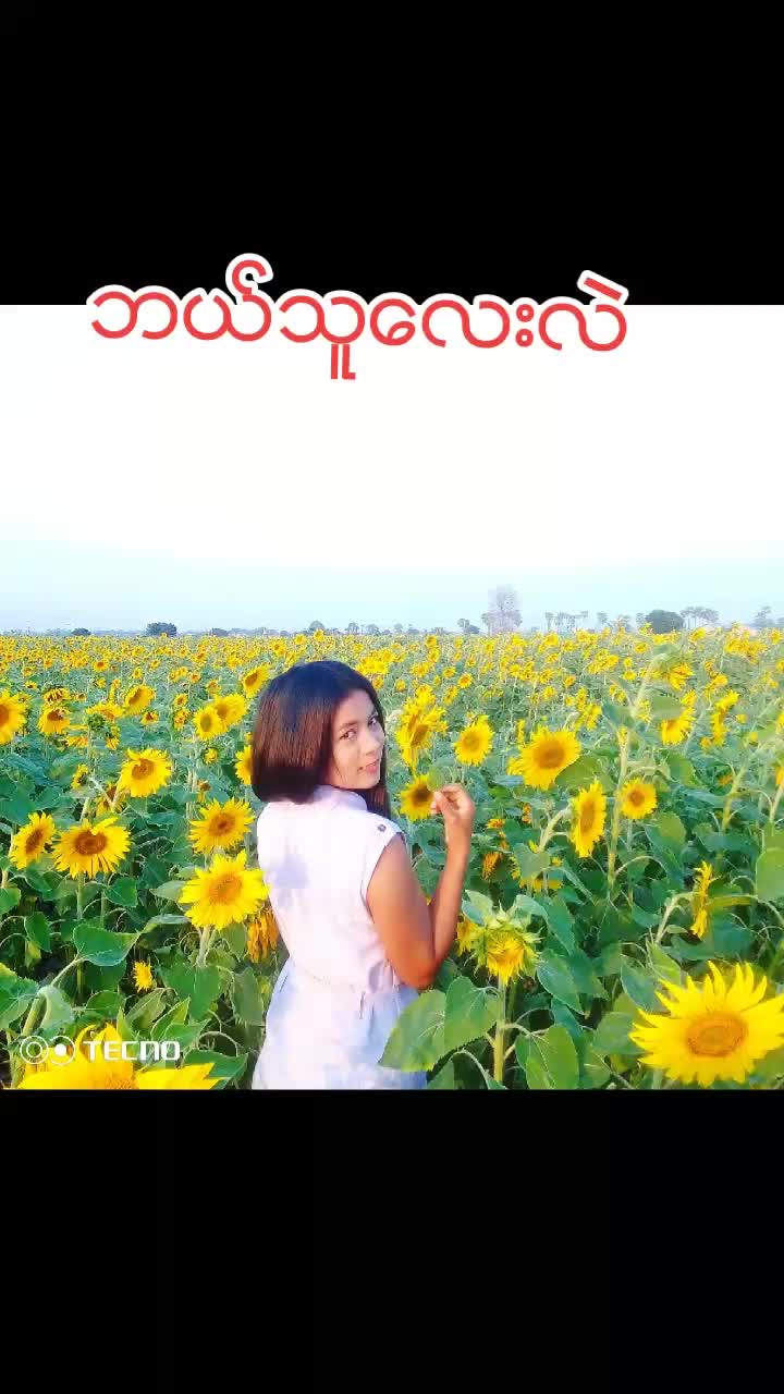 @facebookthida