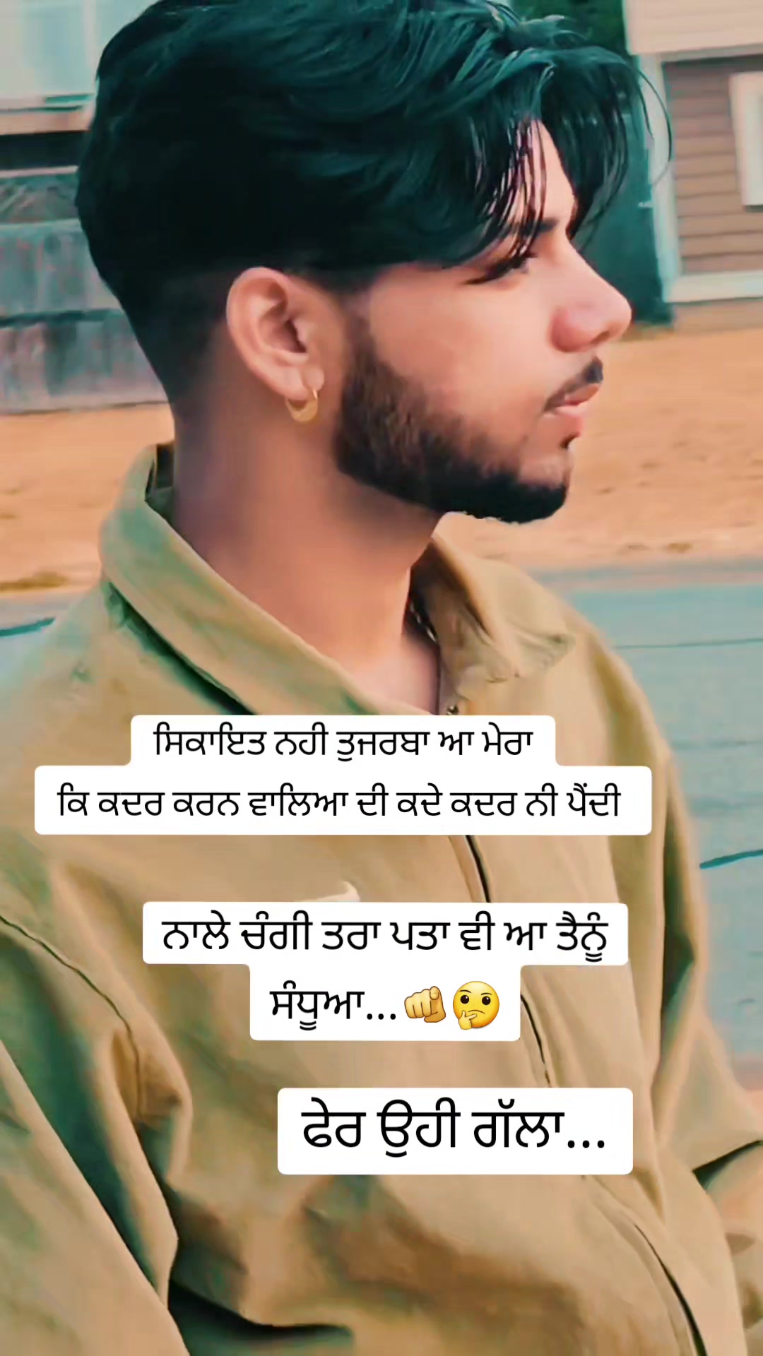 @Sandhu⚕️
