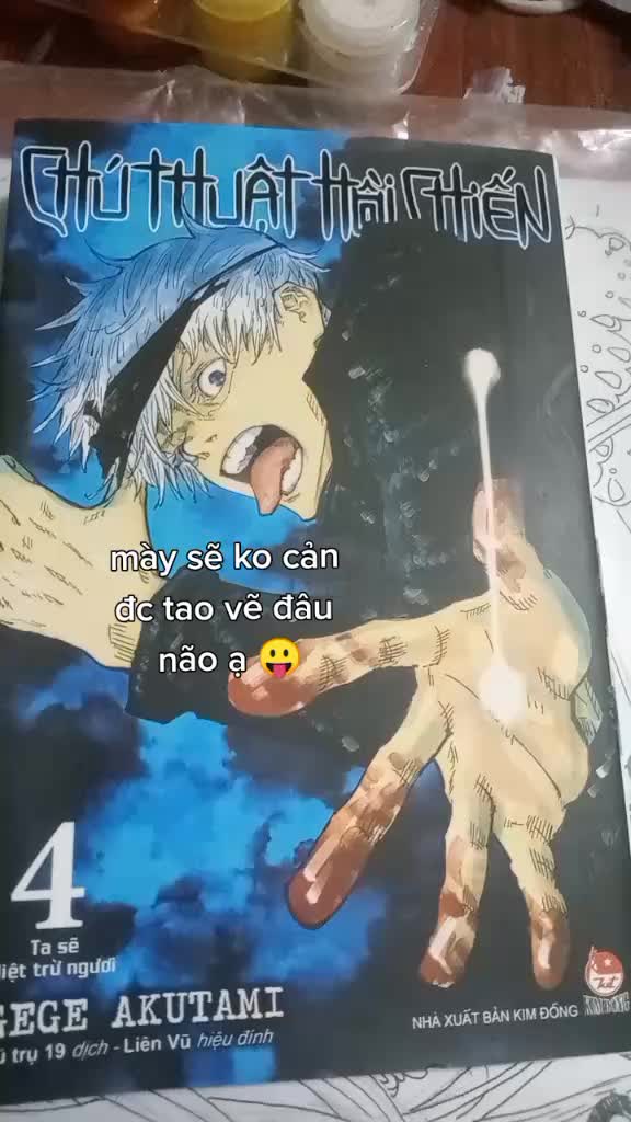 @DS.MEMMA🎏