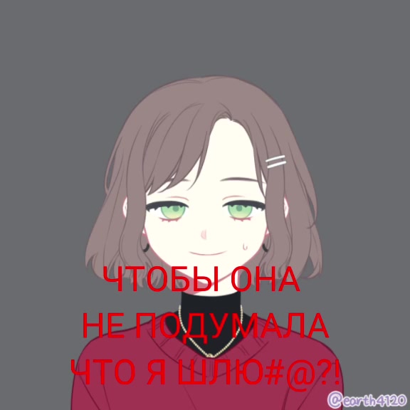 @I'm dead inside...?