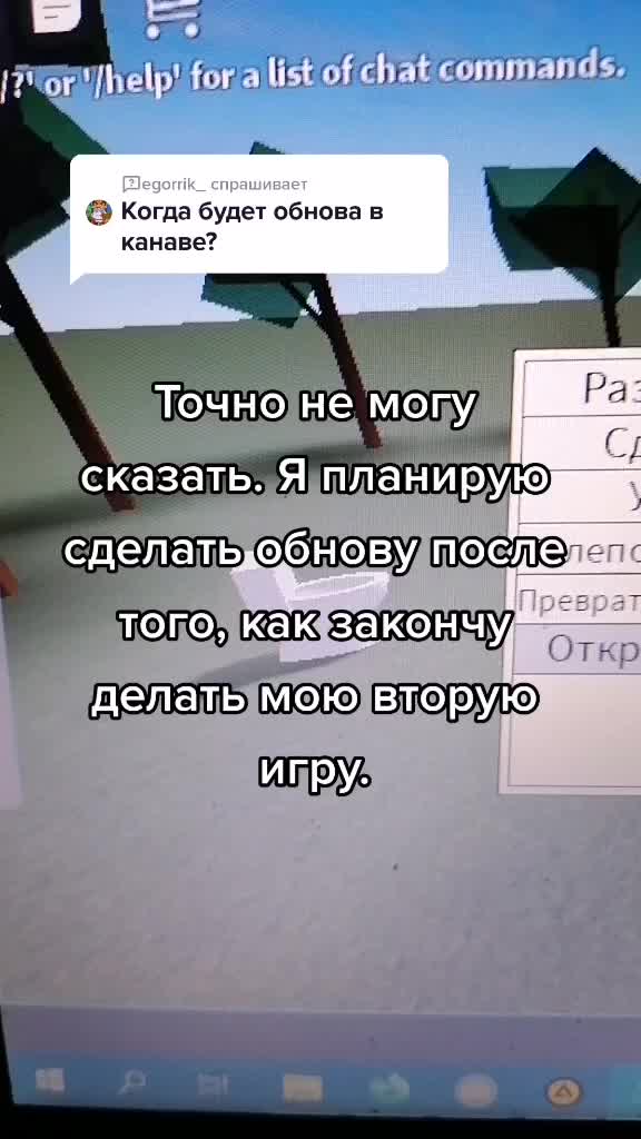 @Шоколад в бане
