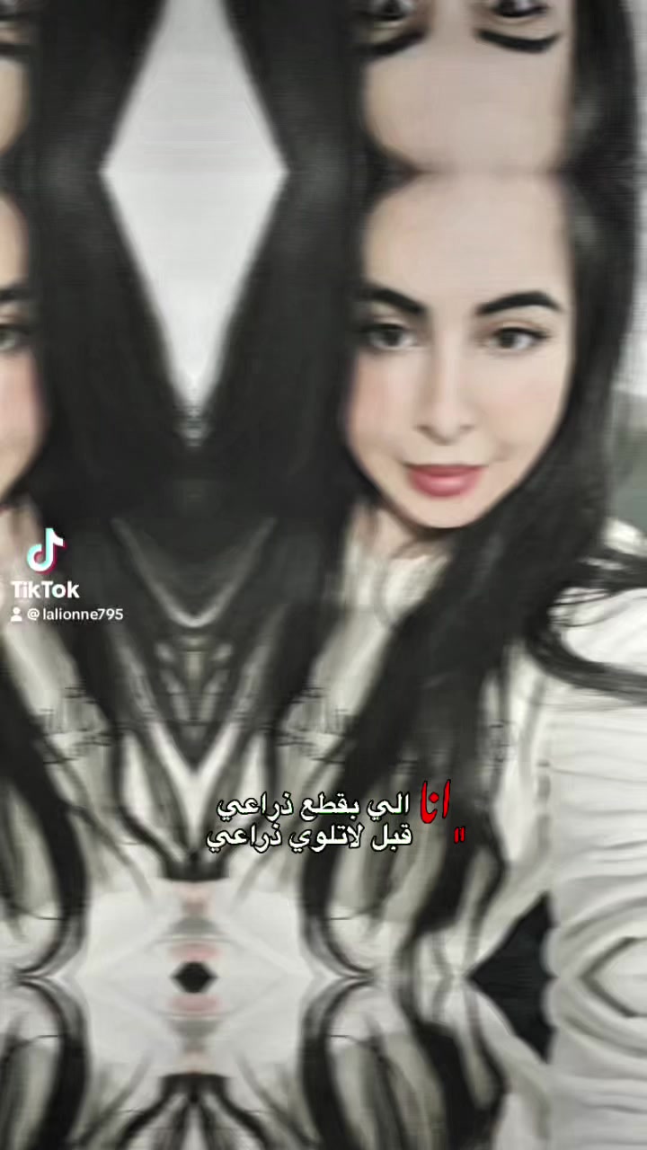 @🇲🇦🌸زهرة المغرب🌸🇲🇦
