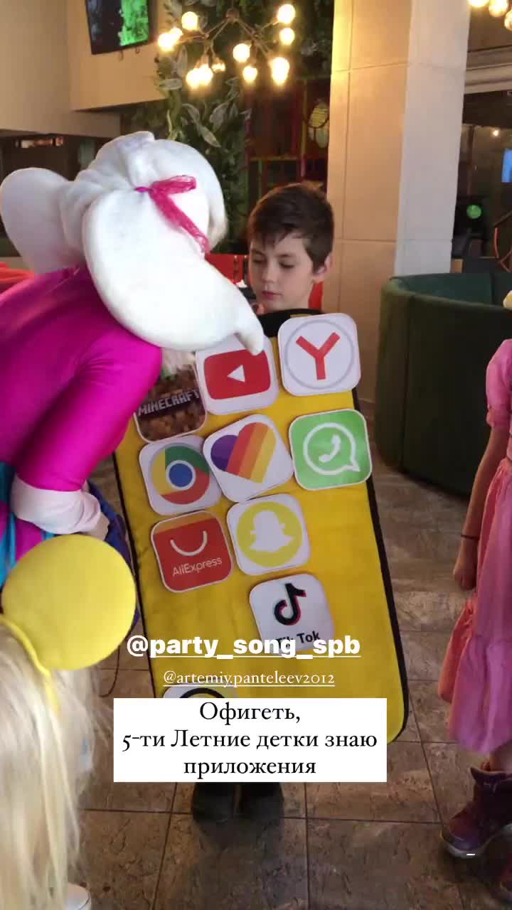 @МамаДаша