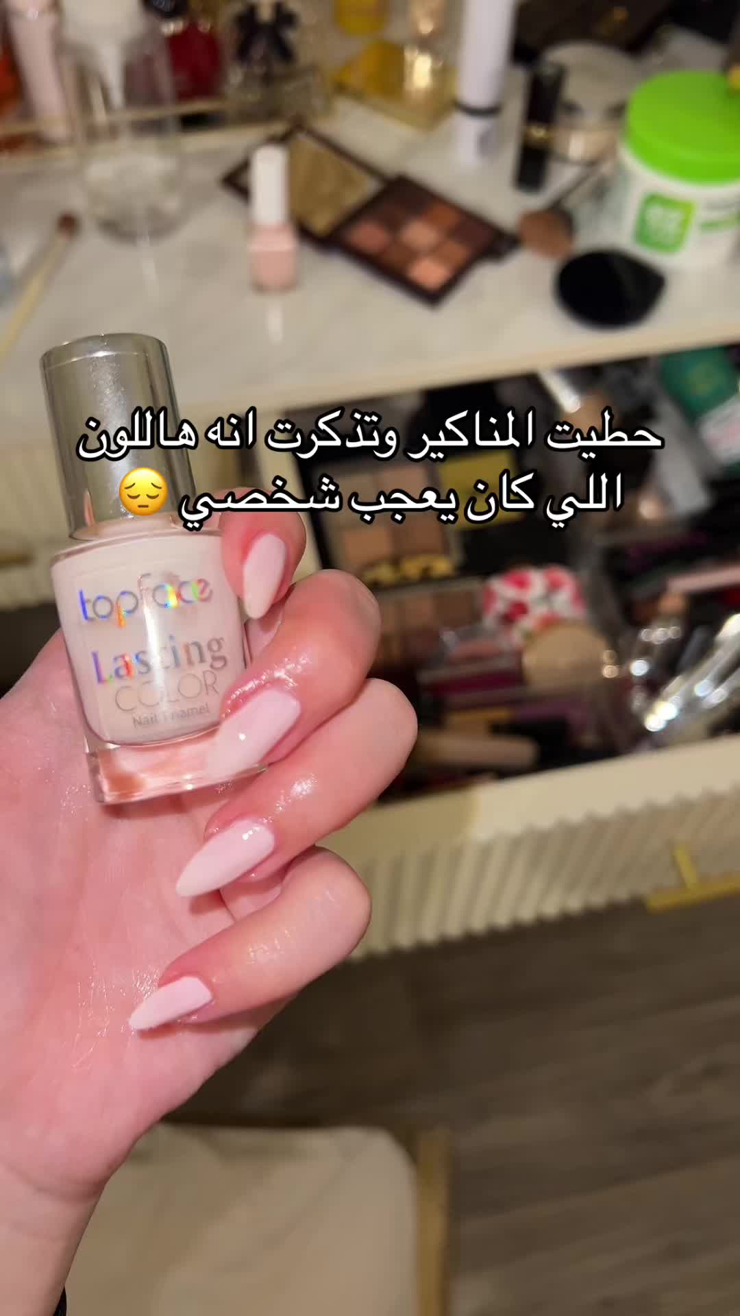 @𝒮𝒶𝓇𝒶🕯