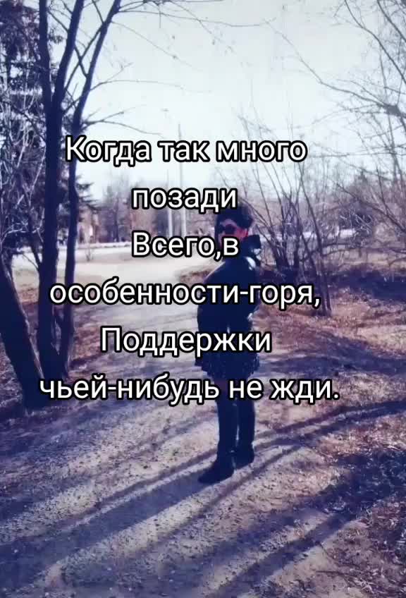 @Анютка