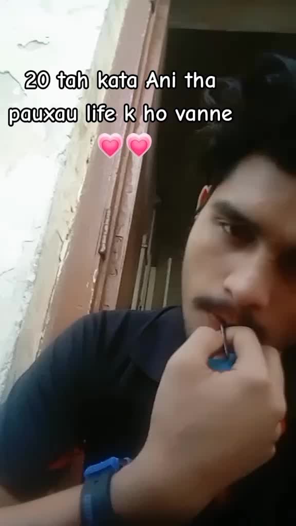 @Alone " boy 🖕