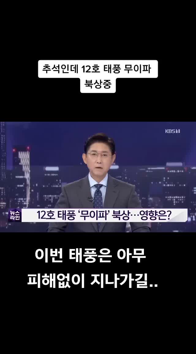 @벤자르