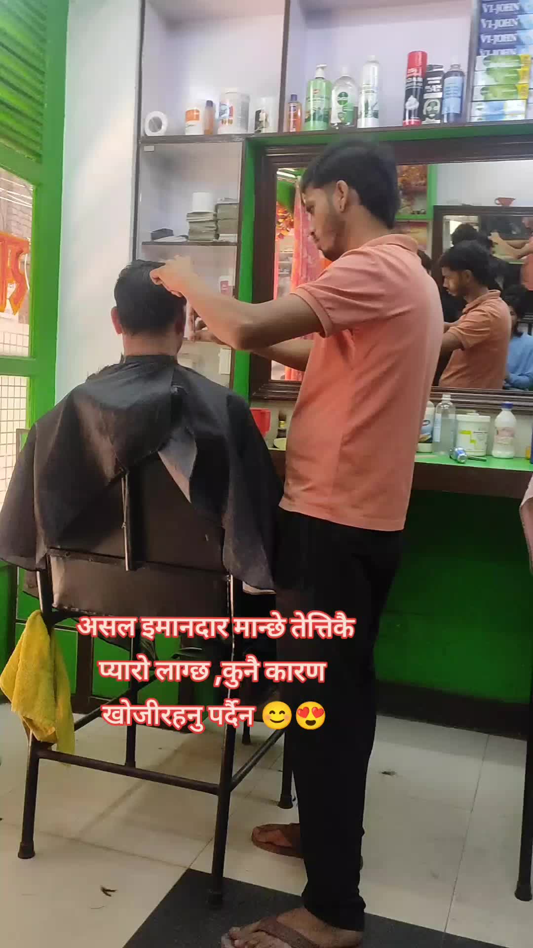 @Lokendra Khadka