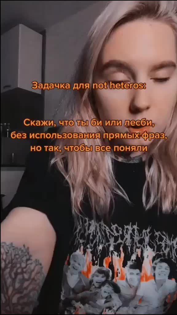 @.алёна.