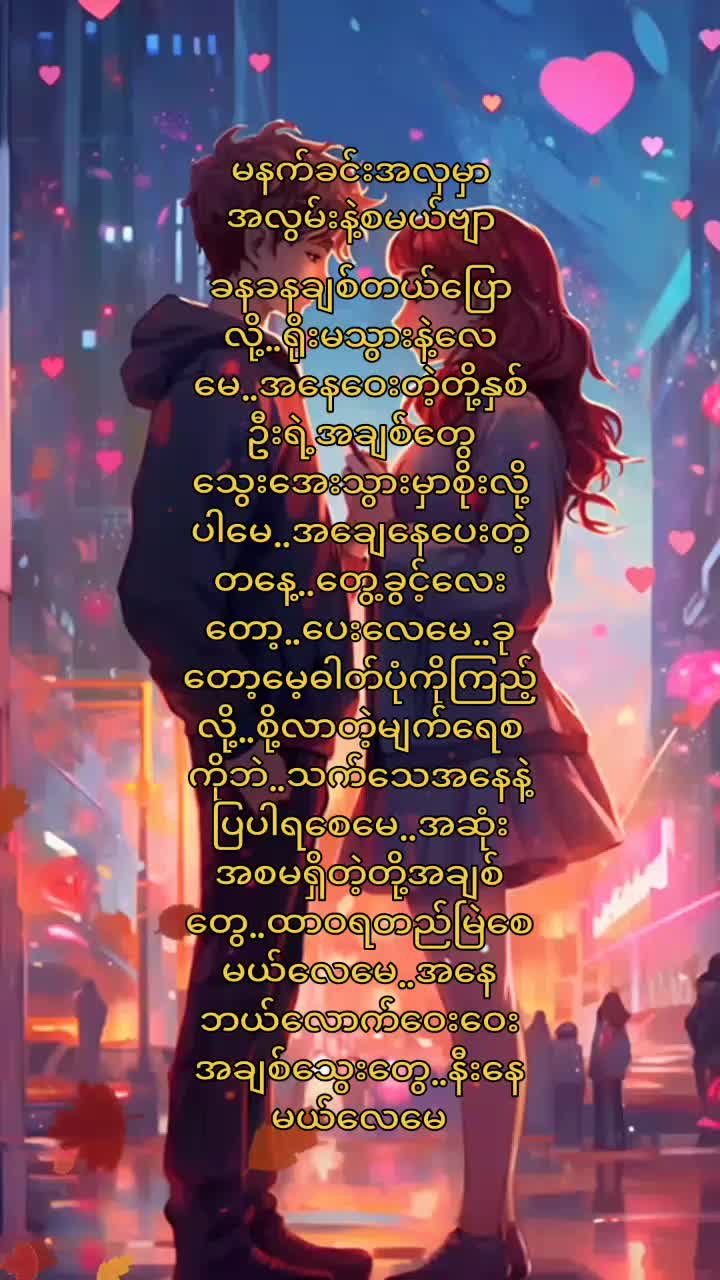 @minmardar
