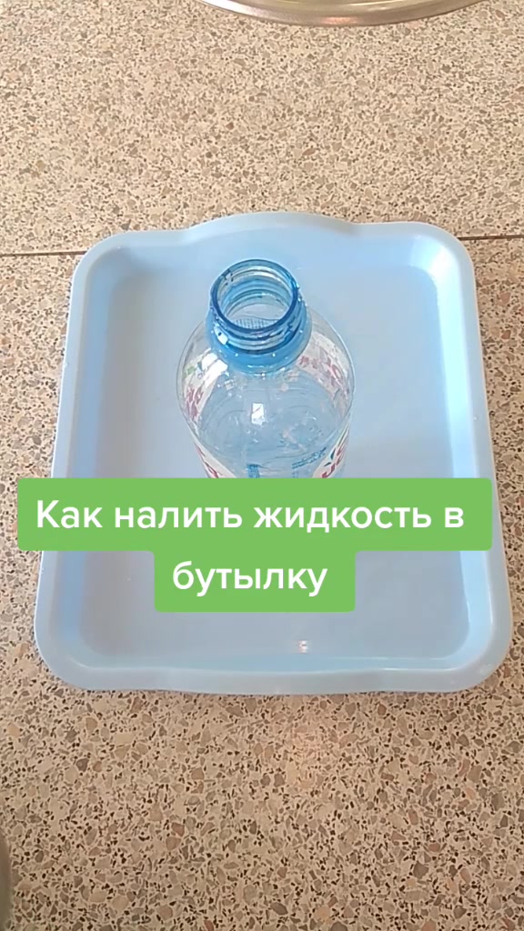 @Olga