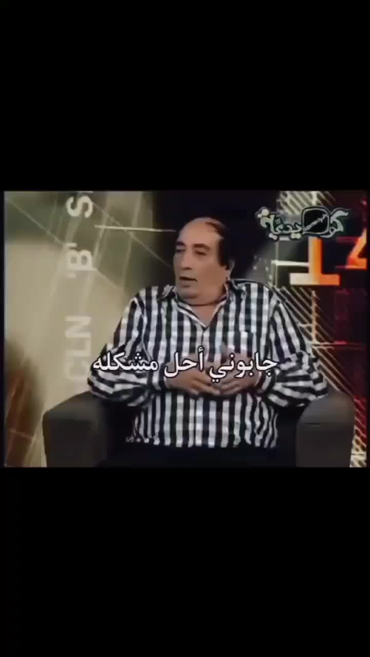 @Męđ&oslash;🤪