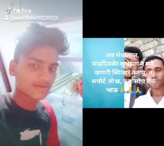 @Devanand Rathod