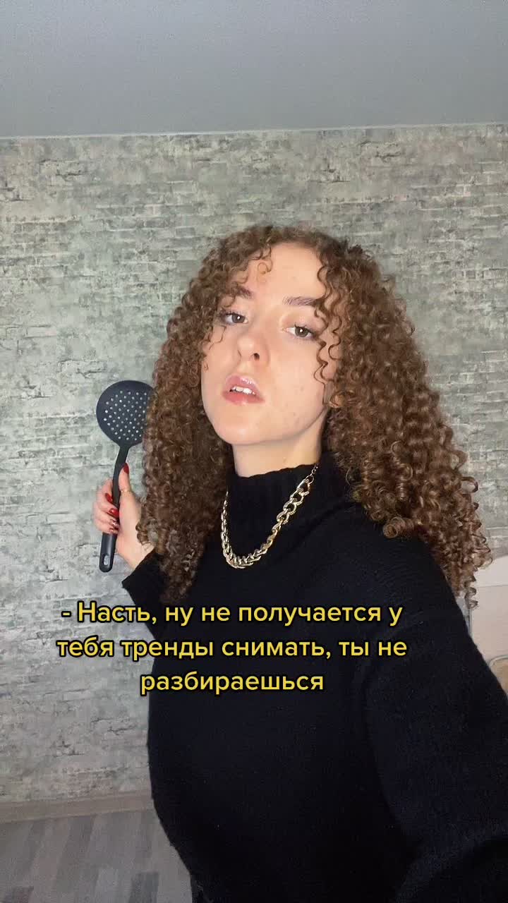 @_nastya_kudri_