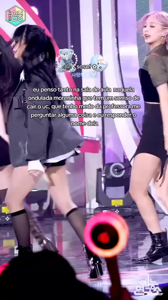 @𓆡 𓈒ㅤׂ 온ㅤsoso!  수 ⭒ 🌊
