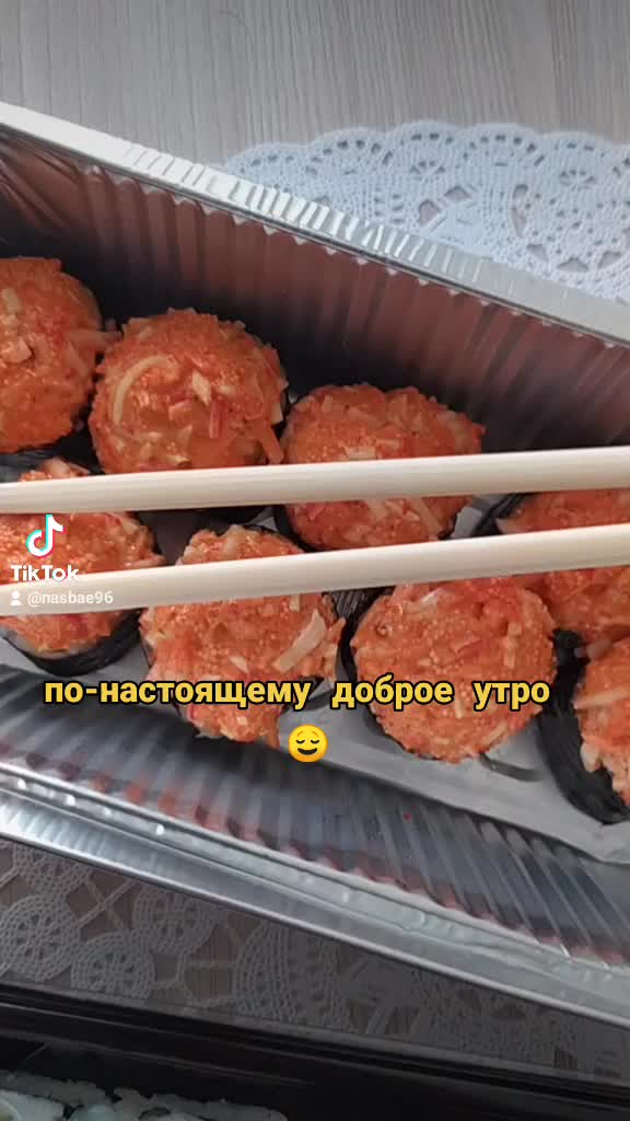 @user7842475404523