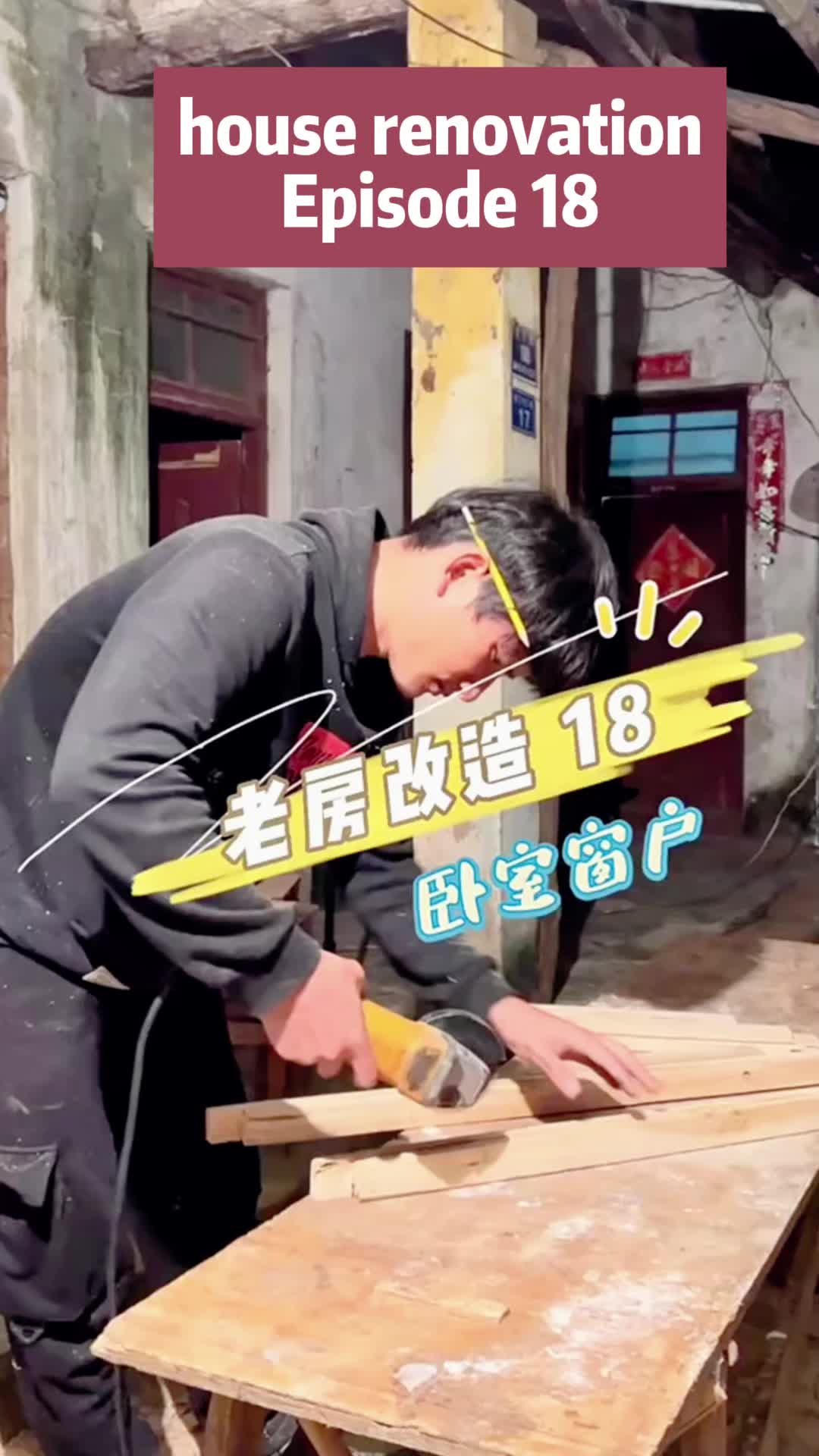 @Housedecoration