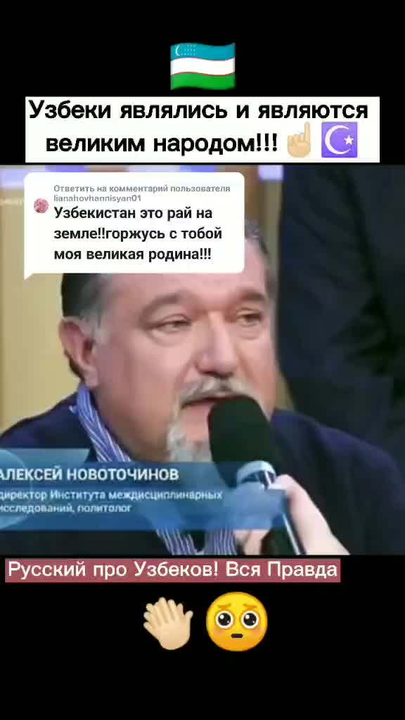 @Mehribon