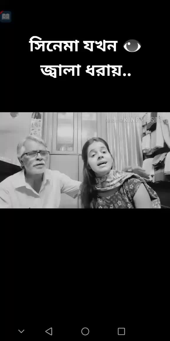 @Sahanaj Parvin.