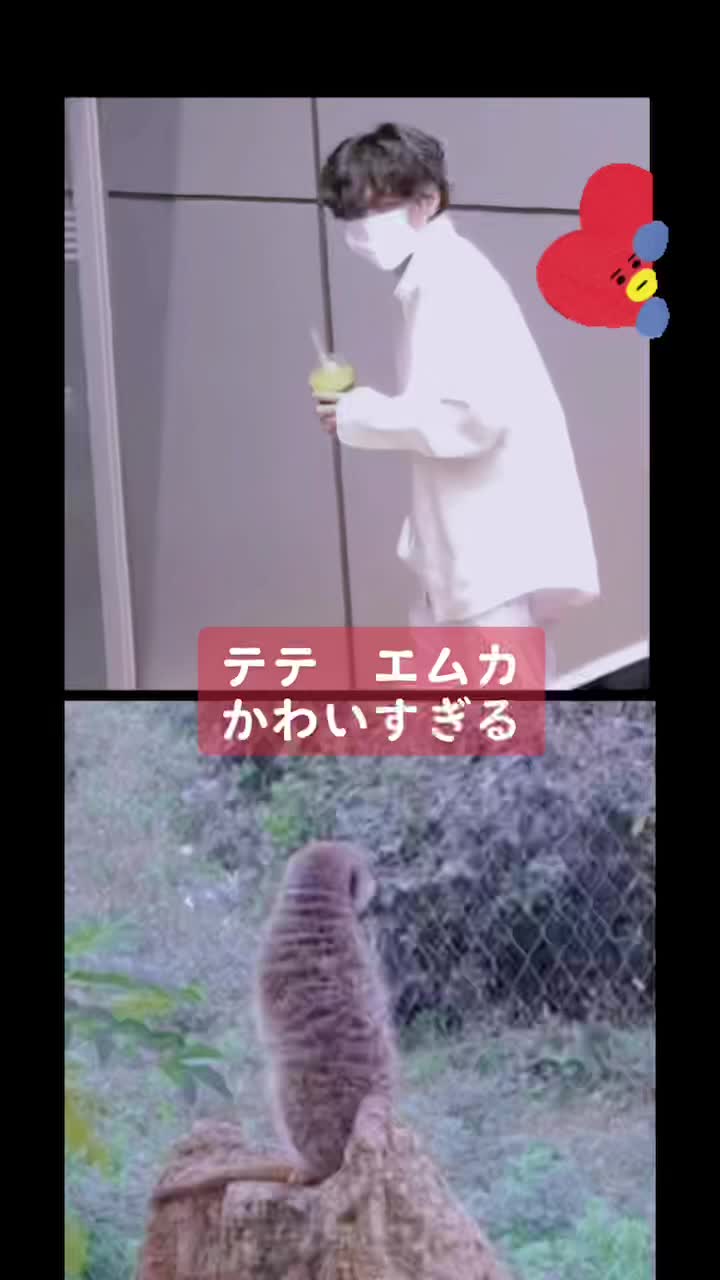 @kuu