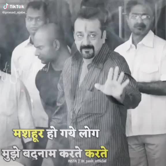 @Akash Kamble