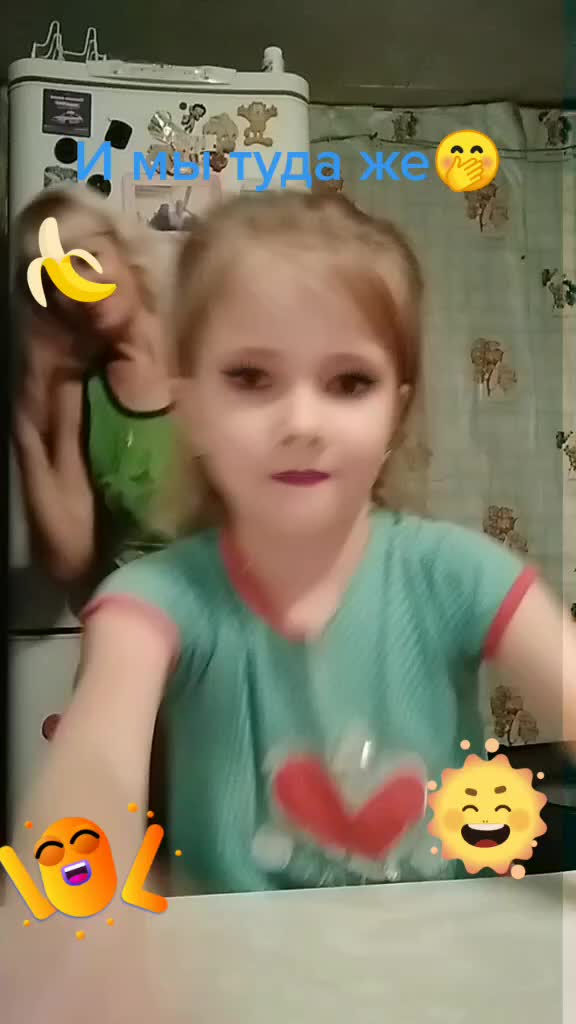 @Светлана Ананьева