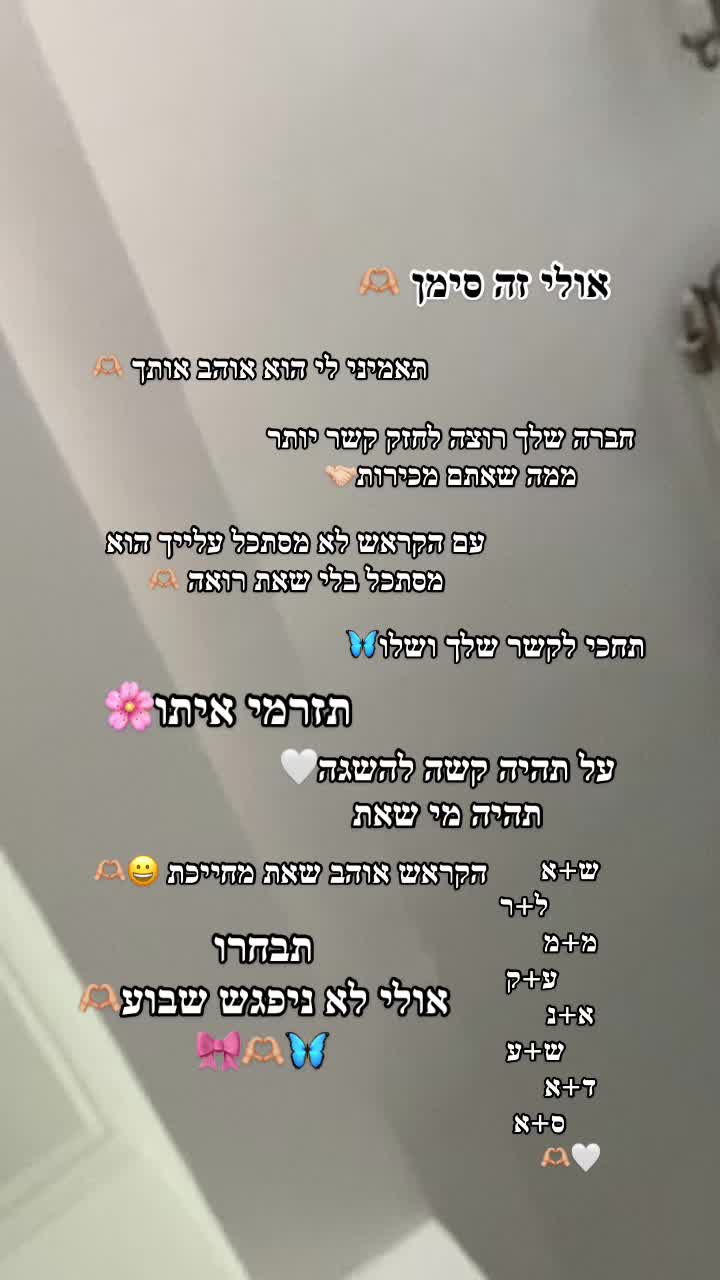 @✨🤍saIIy_aIhaIabi🤍✨