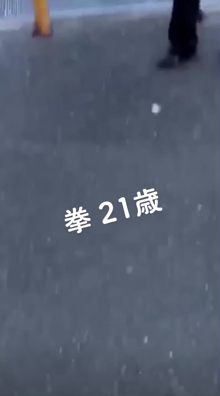 @スラリン