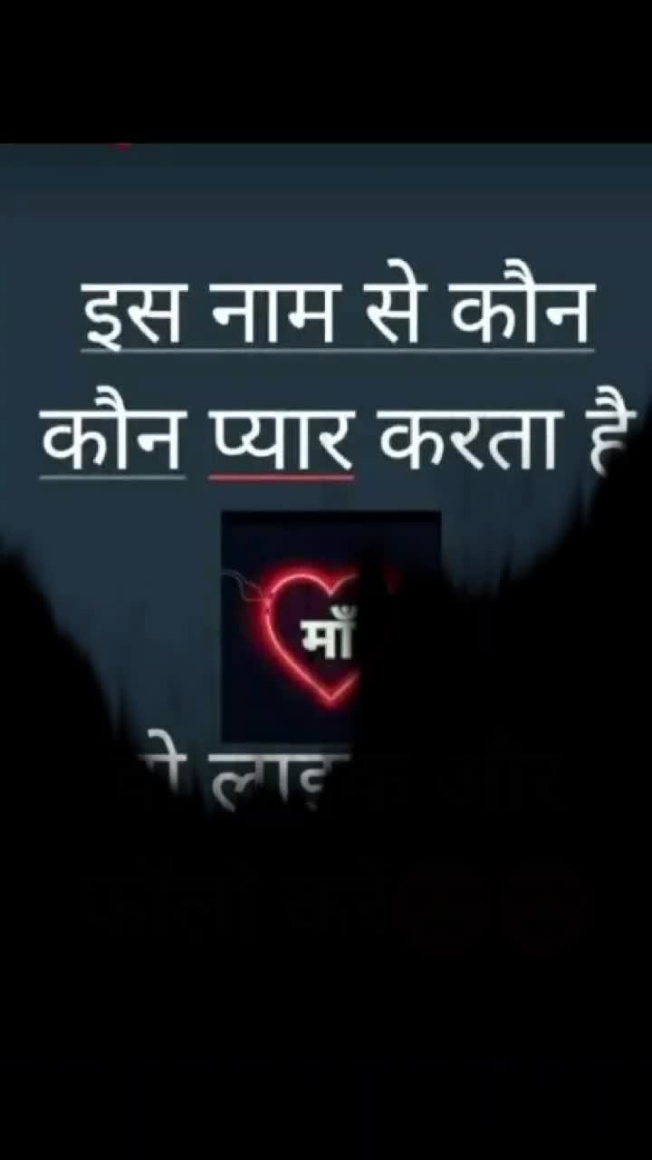 @Govind Prajapat