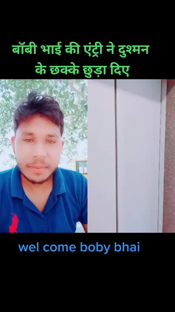 @kiran saini manpur 1