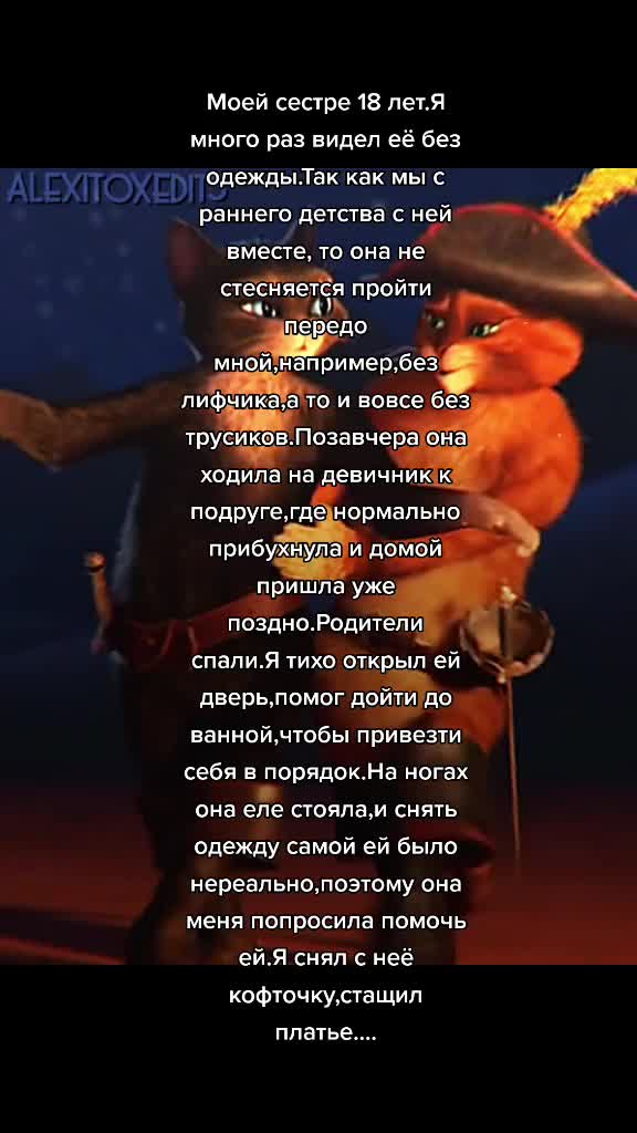 @Гусь  🕸