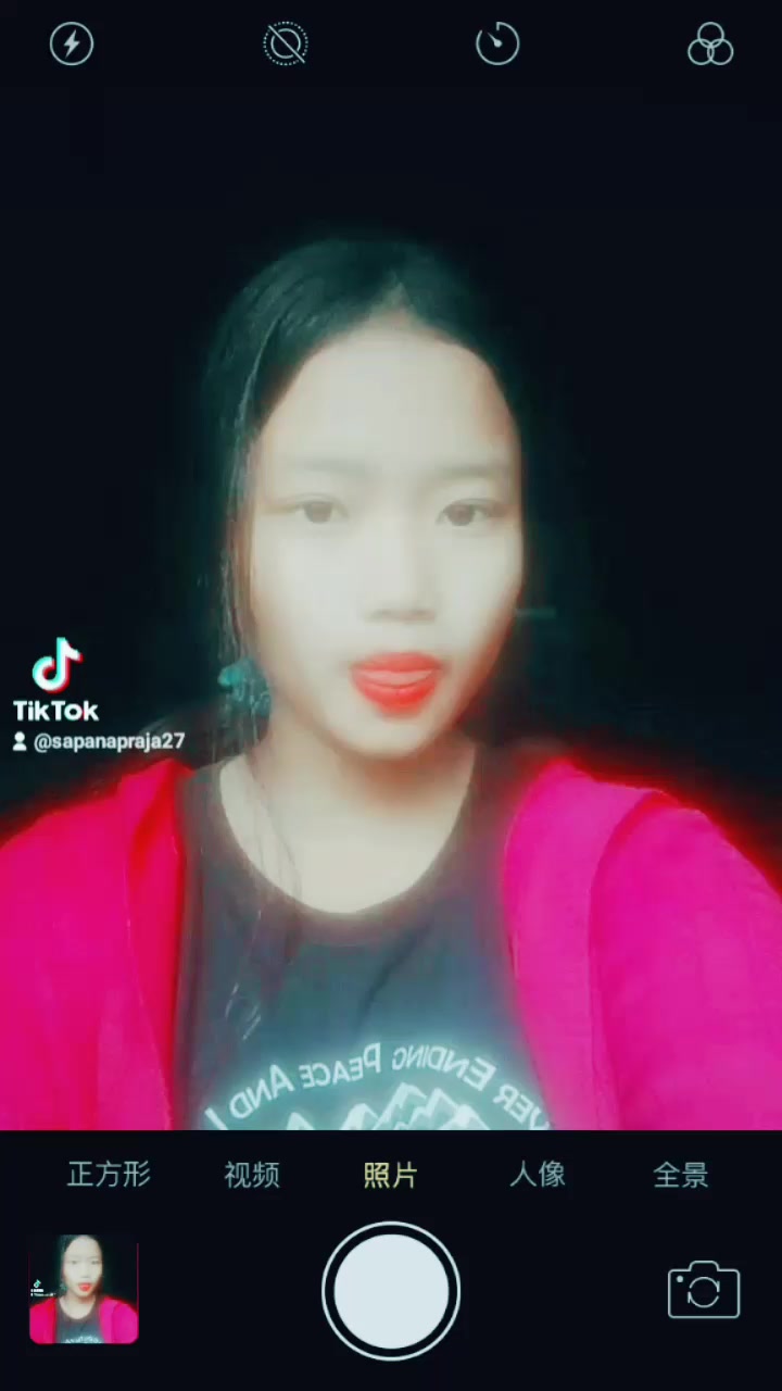 @sapanapraja27