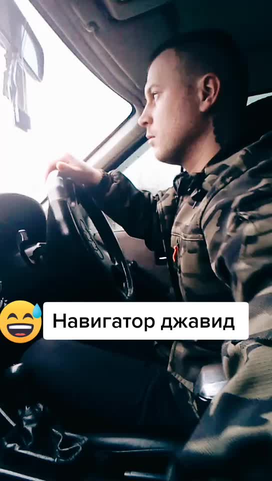 @Сережа Чёткий