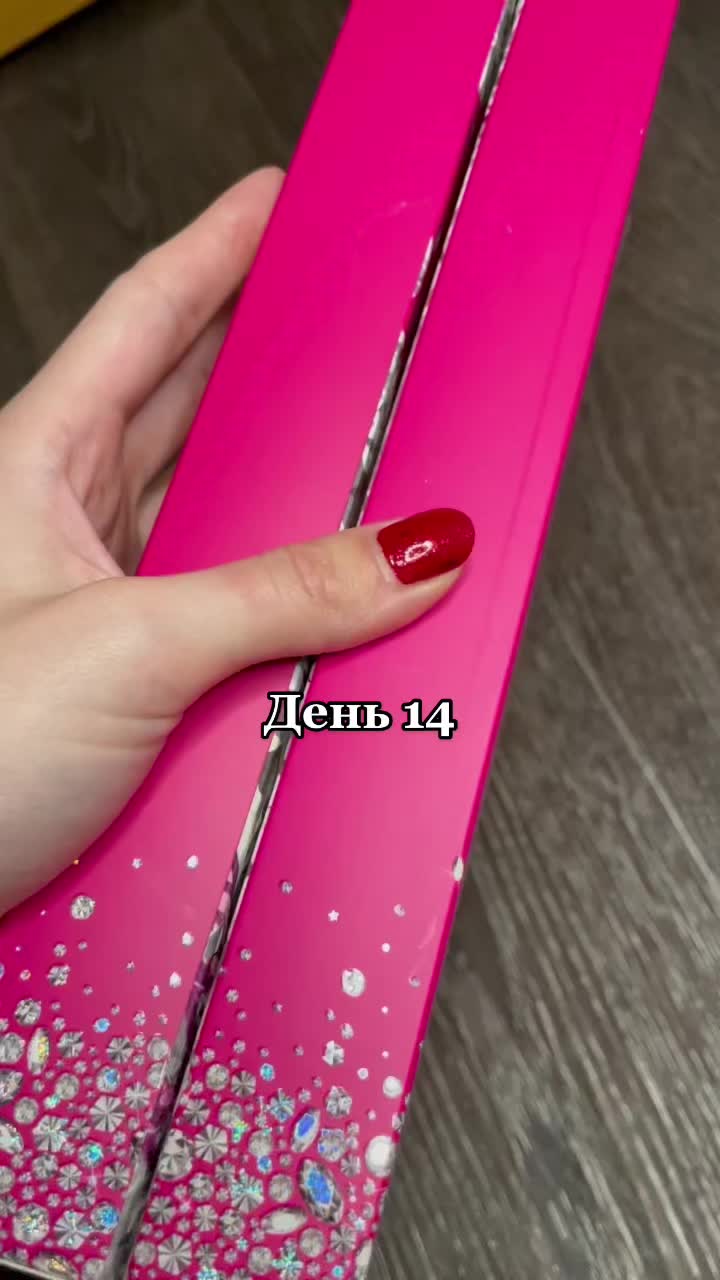 @ИрЮрьна✨