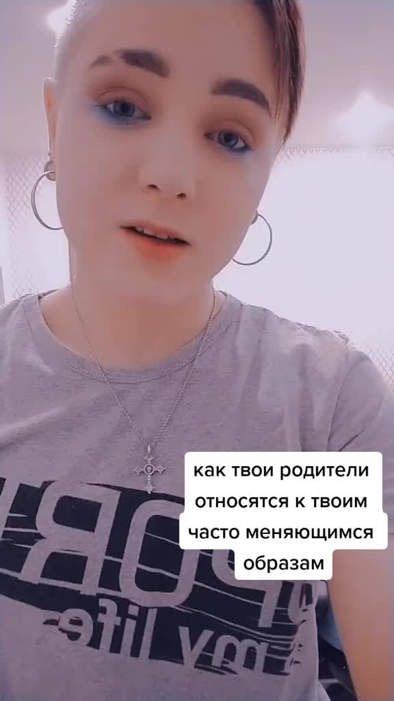 @Аля Фил