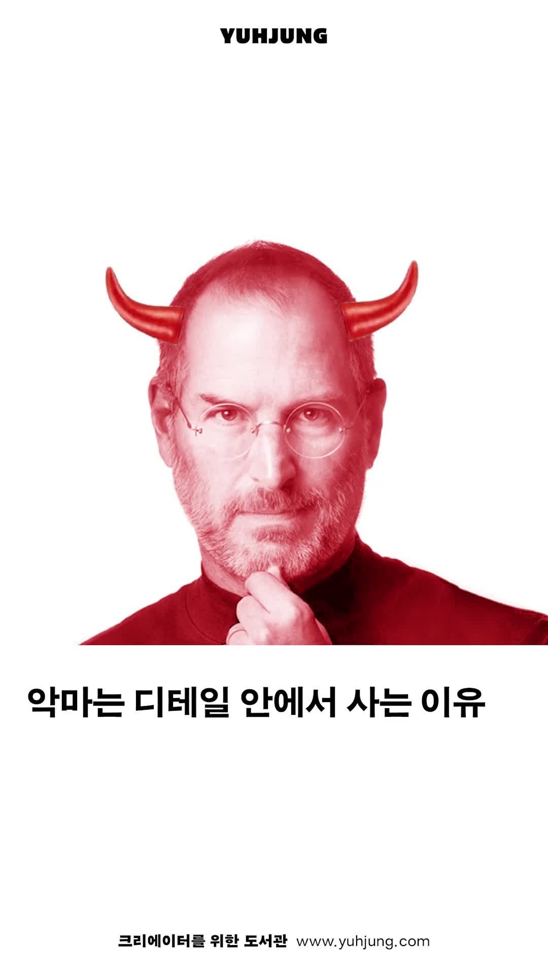 @여정 작가