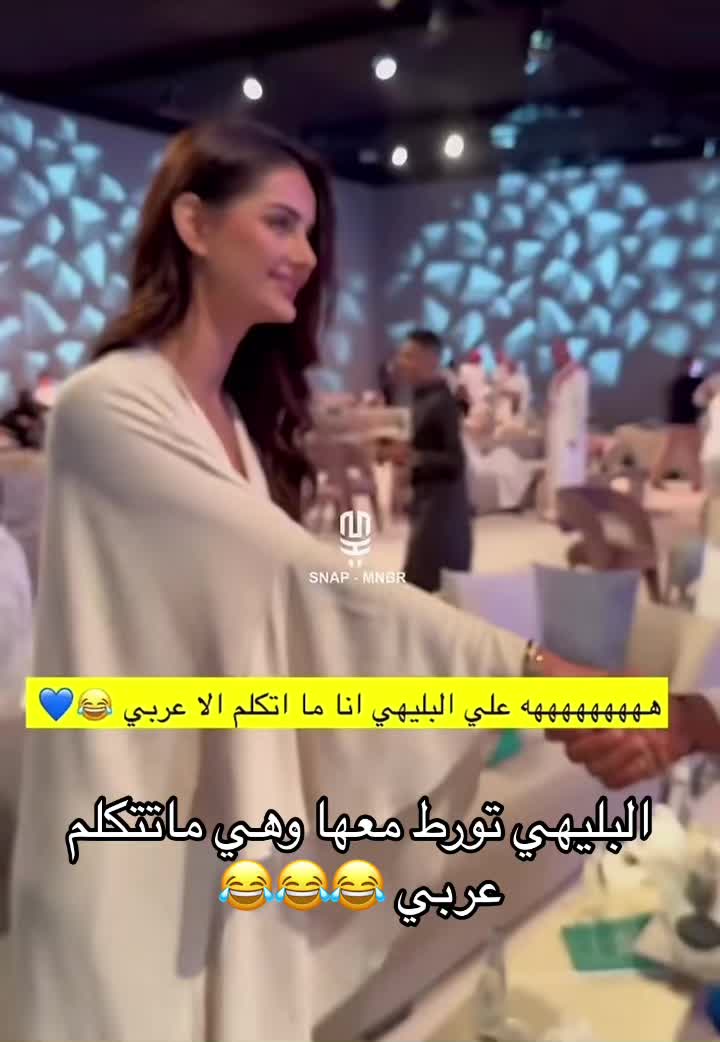 @saakeir