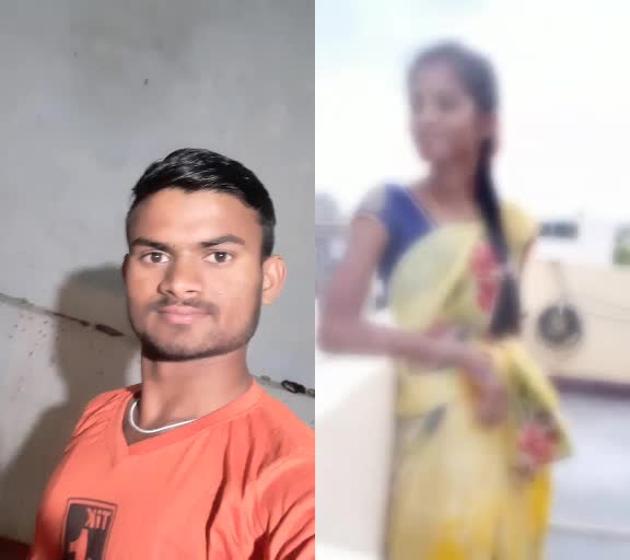 @VISLAVATH NEHRU