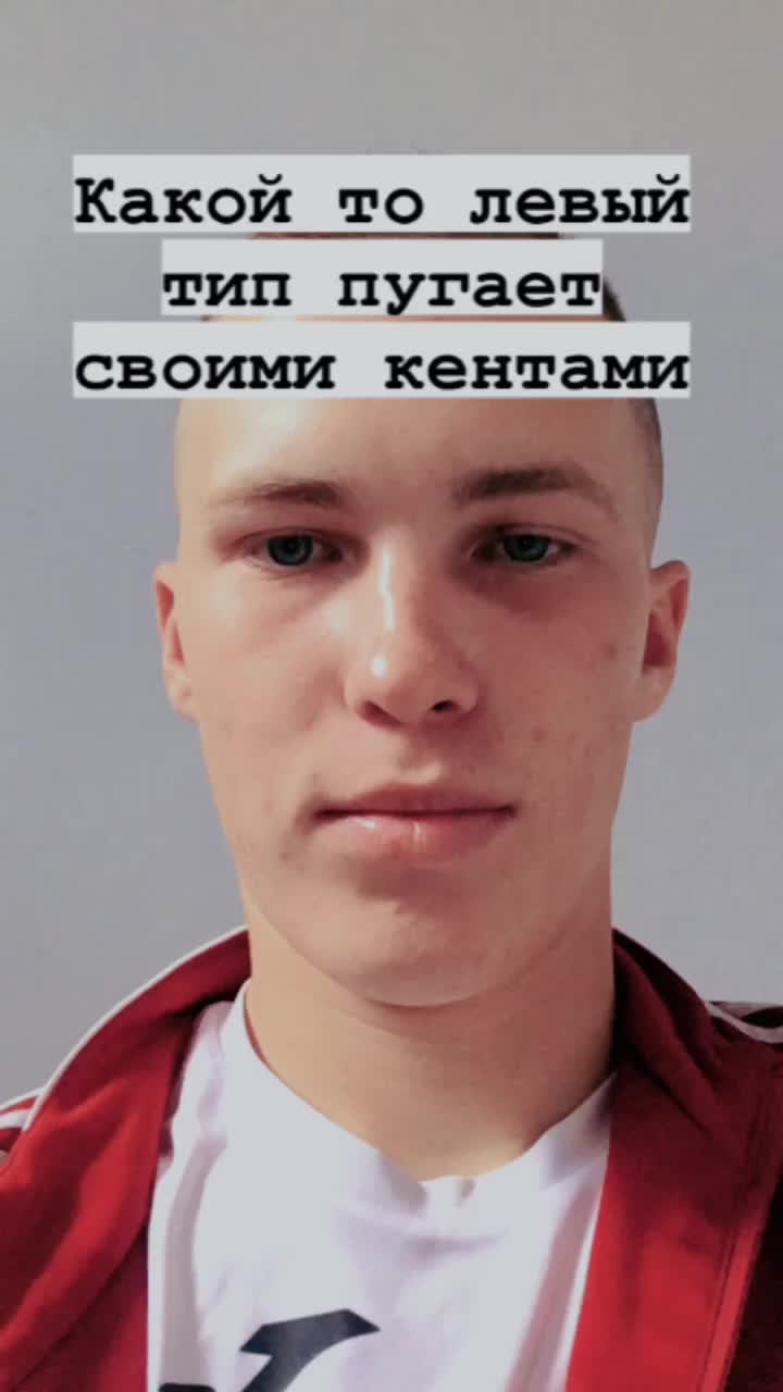 @tvoy_fizryk