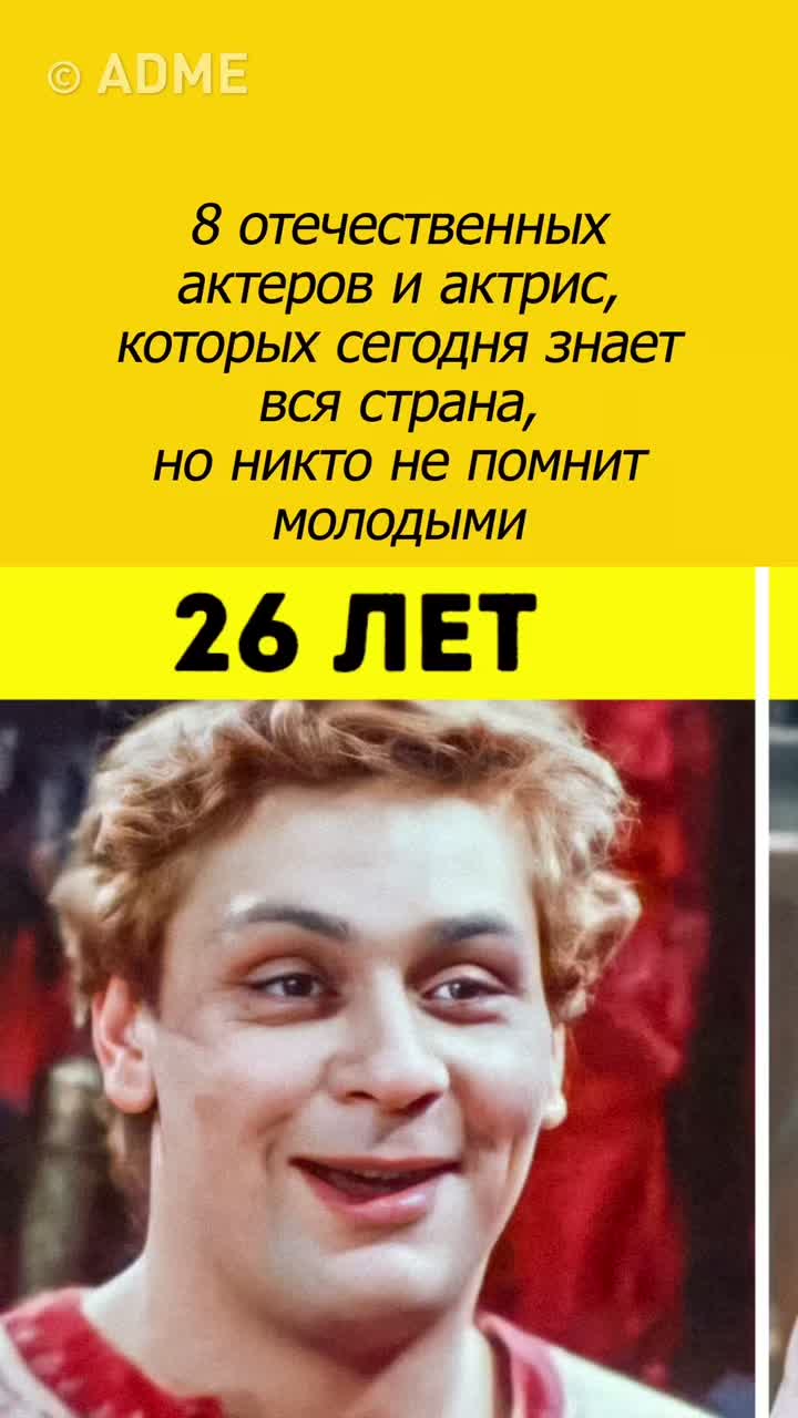 @ADME