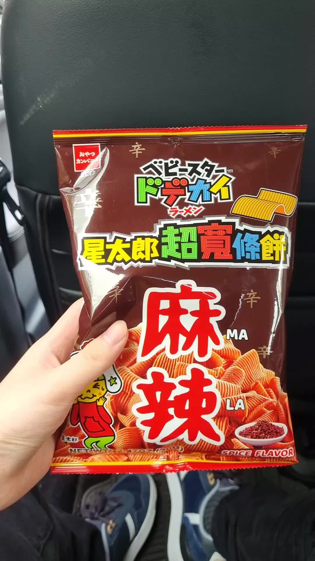 @puzzlemaster213