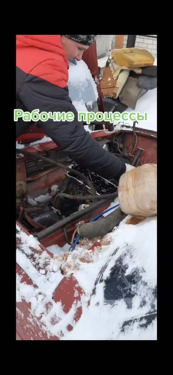 @Александр Новиков