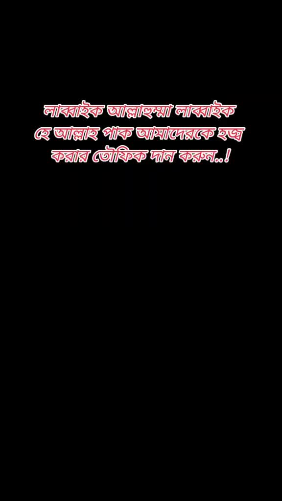 @isRat JaHan EivA