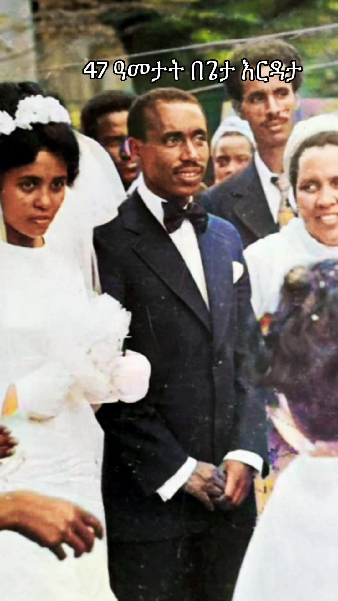 @Ermiyas 🇪🇹🇺🇸