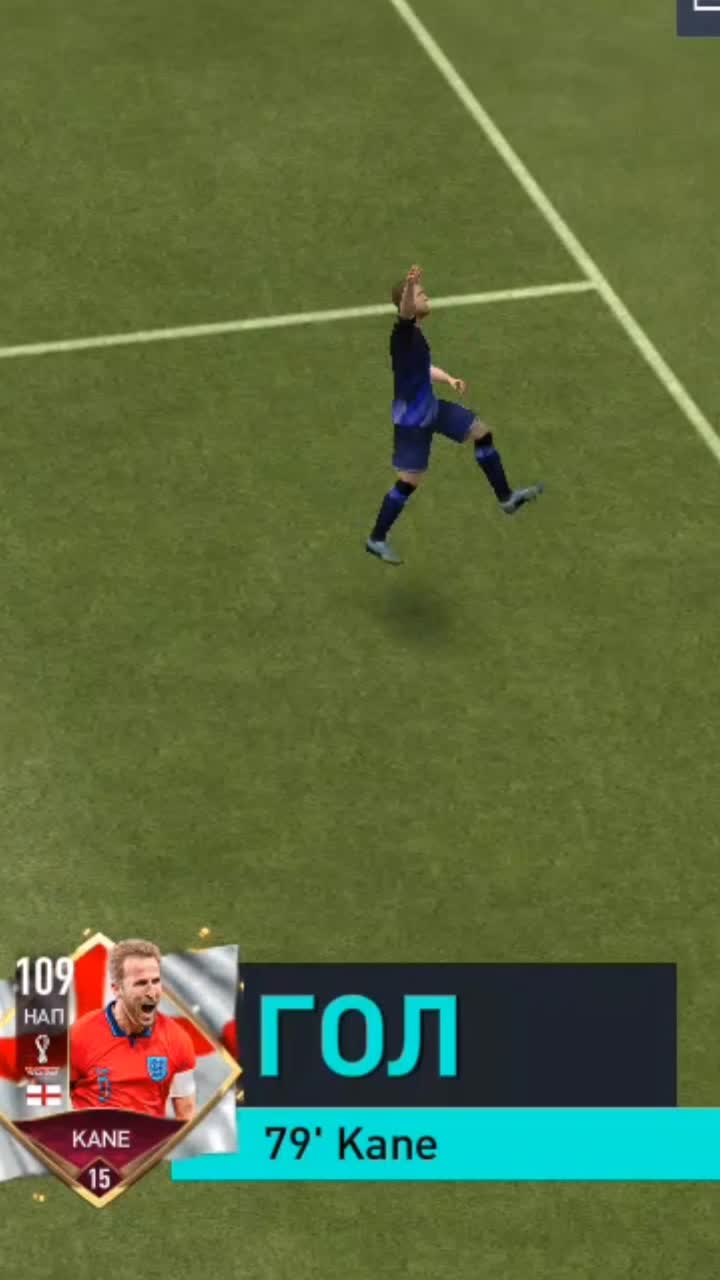 @MC. PENIS
