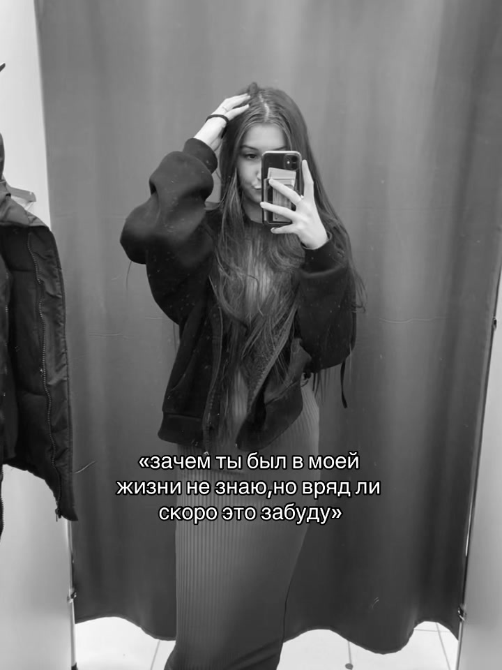 @Леся