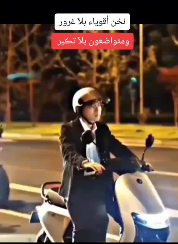 @bilaltekin08