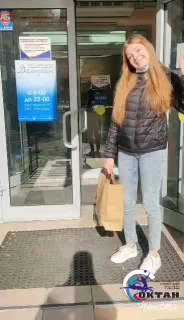 @Fokoktan