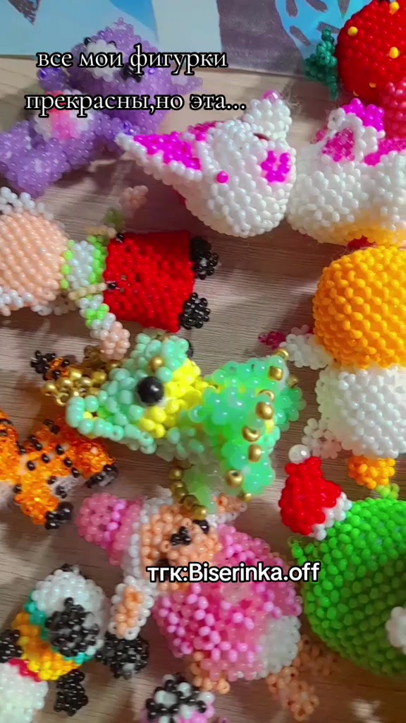 @♧🎀♡🧸☆~✨️♡💒~~🍨☆🌷~💕♡