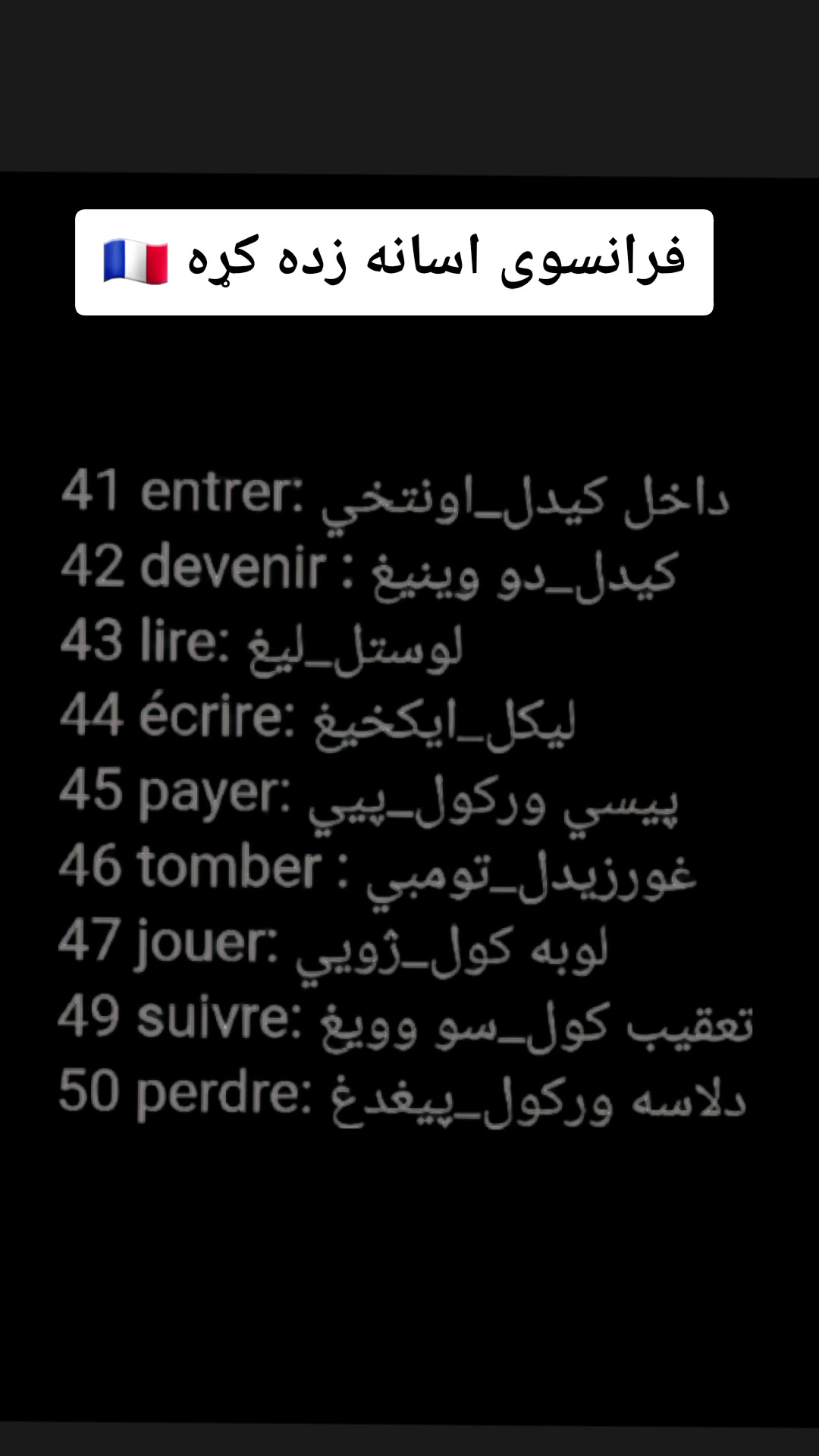 @Azizjk
